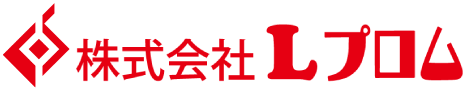 Lプロム
